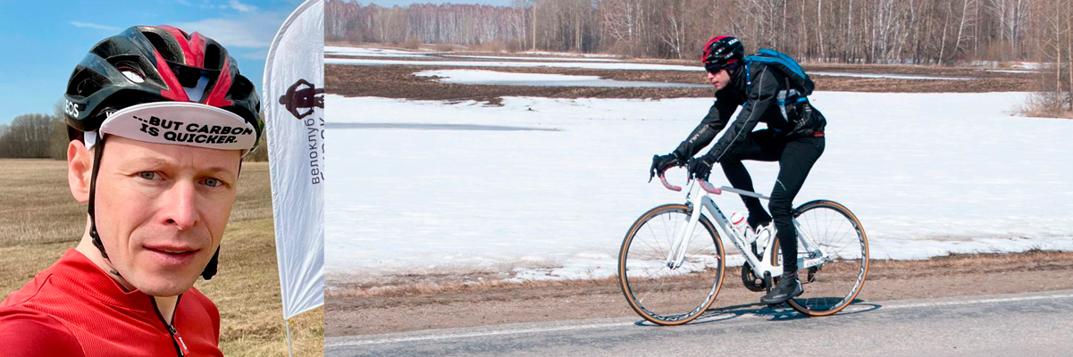 Овчинников